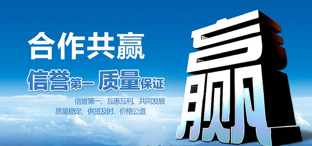 上海废塑料回收